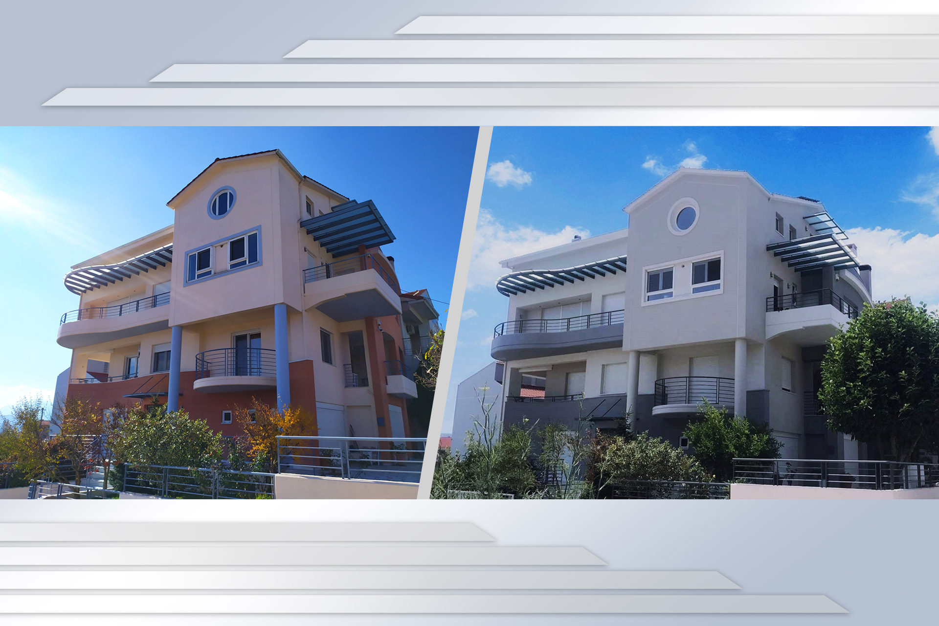 alesco εξοικονόμηση ενέργειας